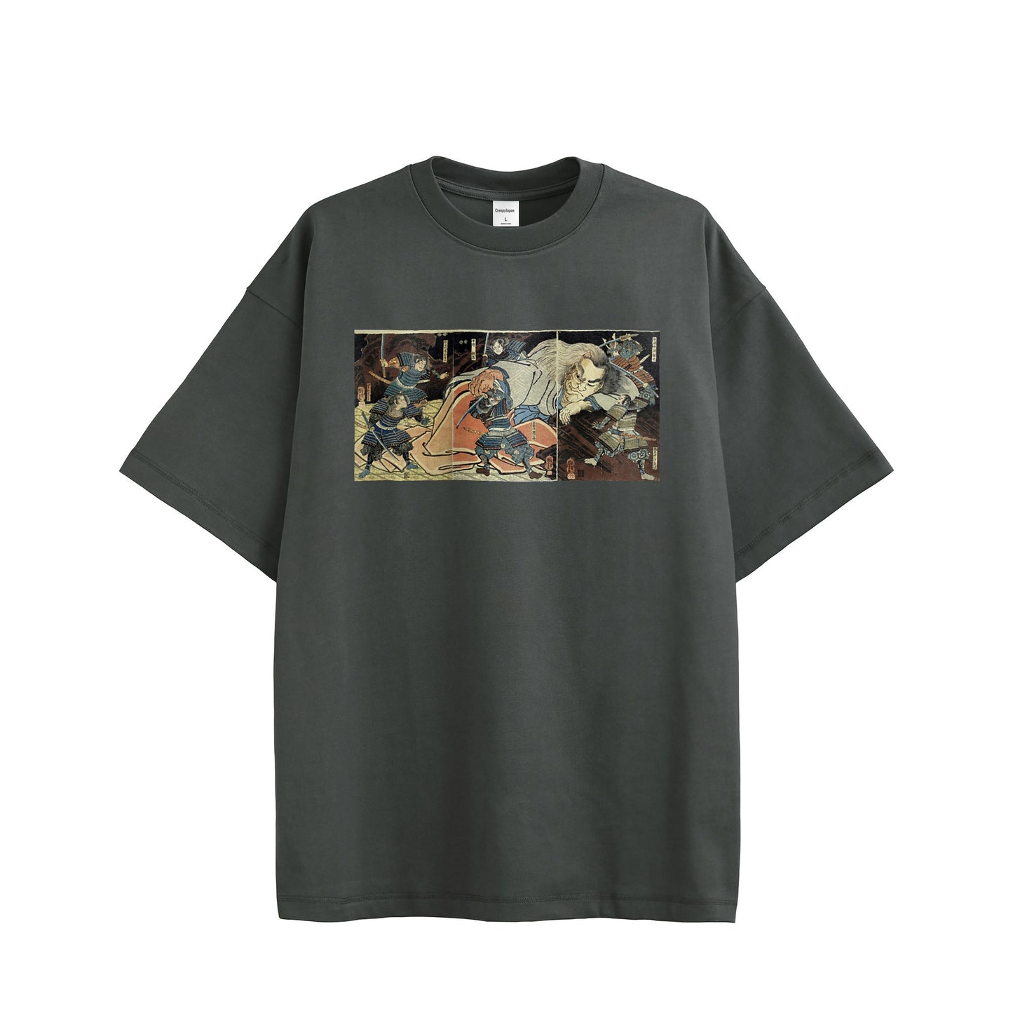 Ōeyama shuten dōji 大江山酒呑童子_Heavy weight T-shirt 11.3oz