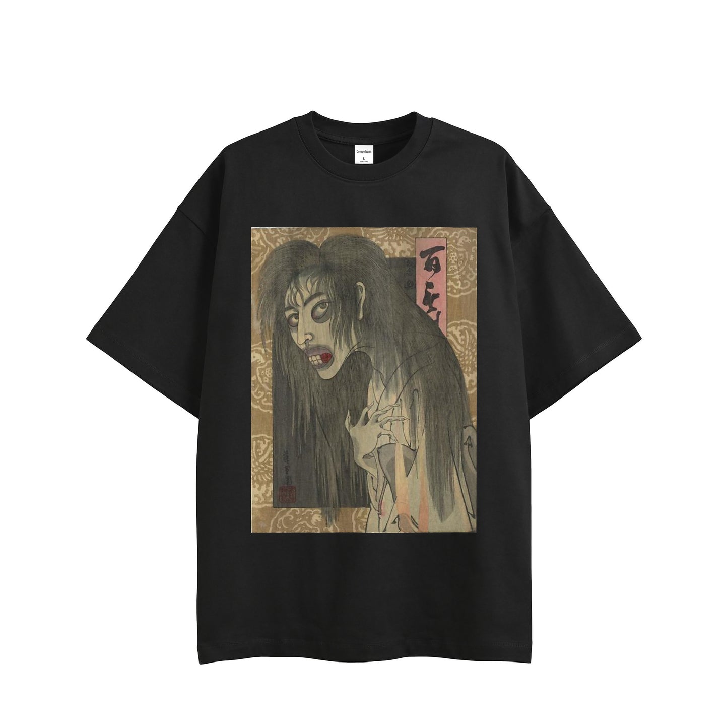 SHUNEN 執念_Heavy weight T-shirt 11.3 oz