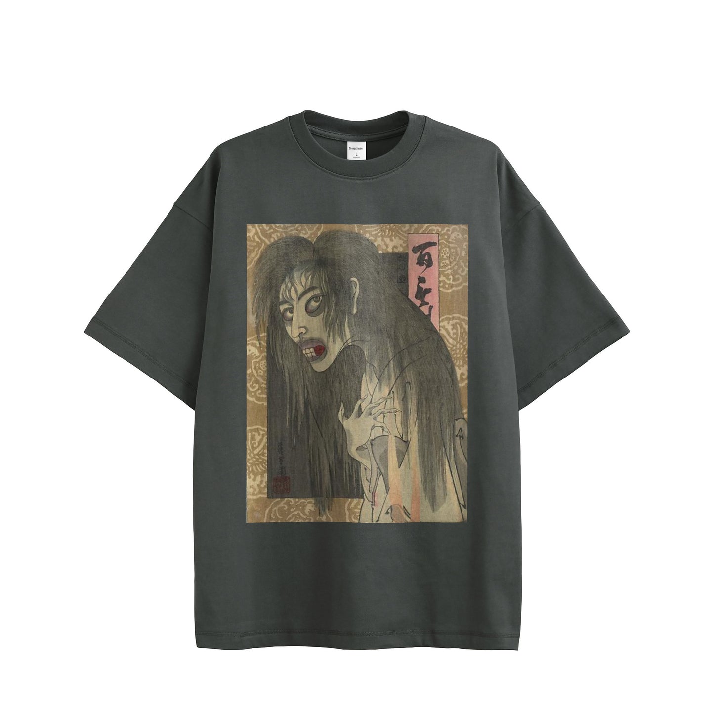 SHUNEN 執念_Heavy weight T-shirt 11.3 oz