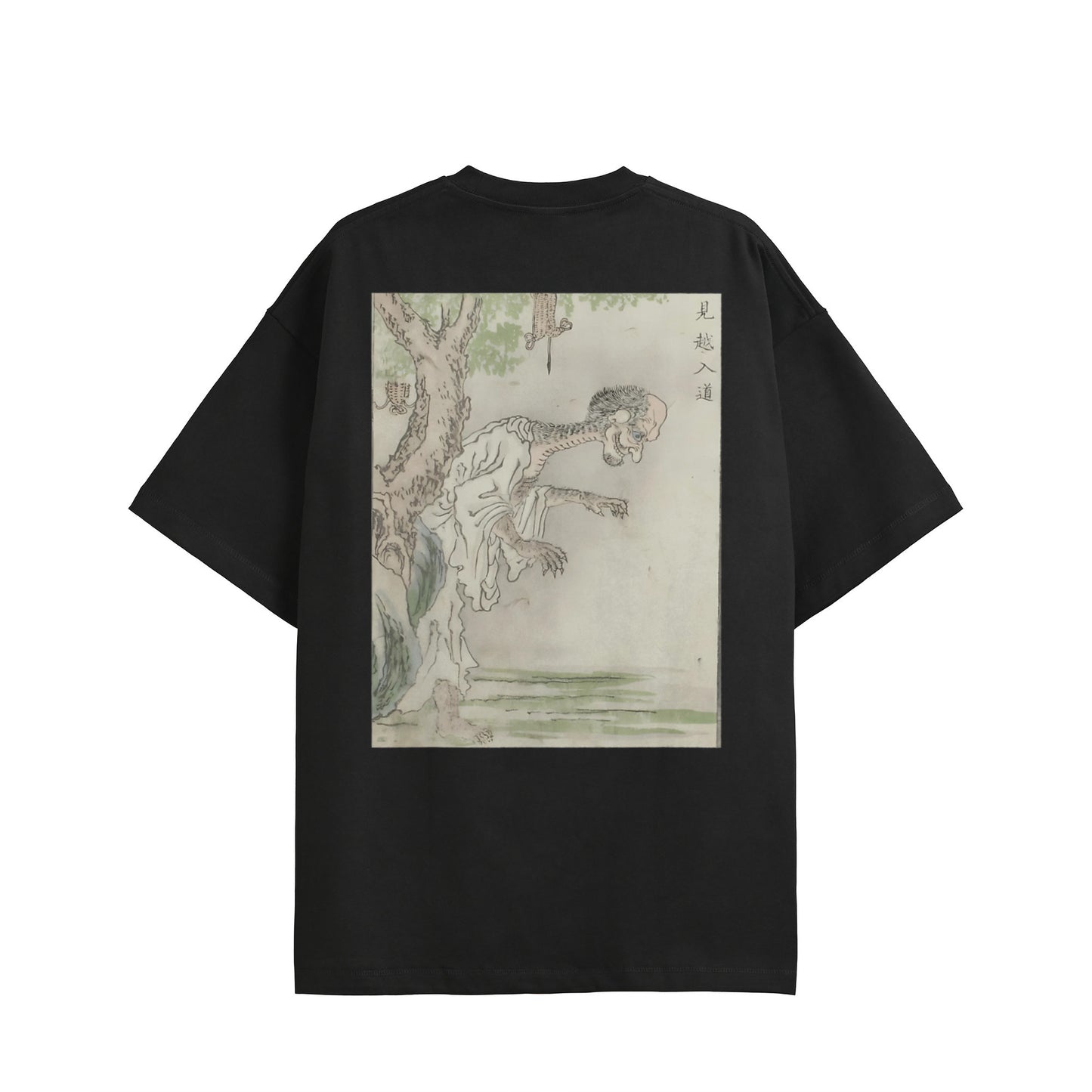 MIKOSHI NYŪDŌ 見越入道_Heavy weight T-shirt 11.3 oz