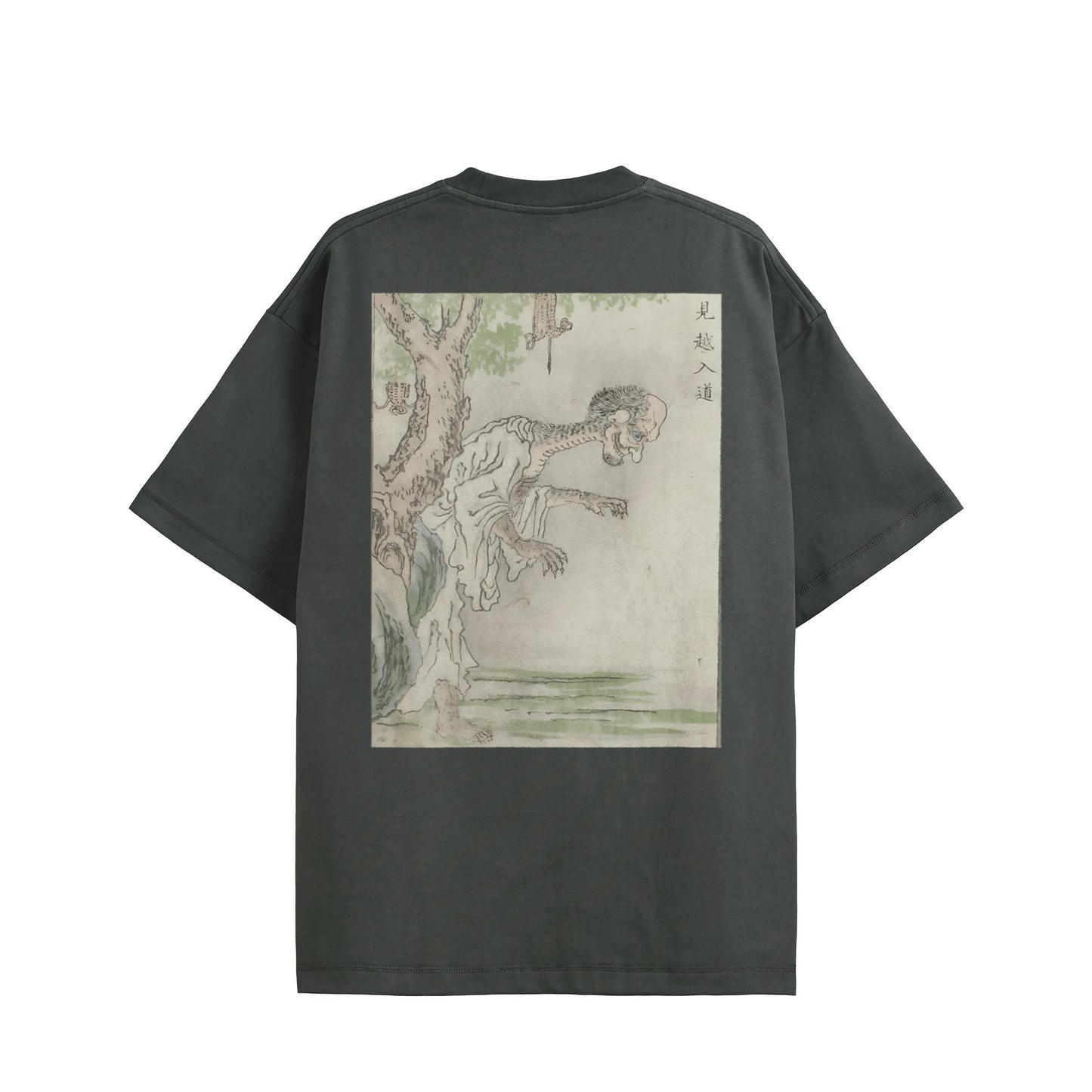 MIKOSHI NYŪDŌ 見越入道_Heavy weight T-shirt 11.3 oz