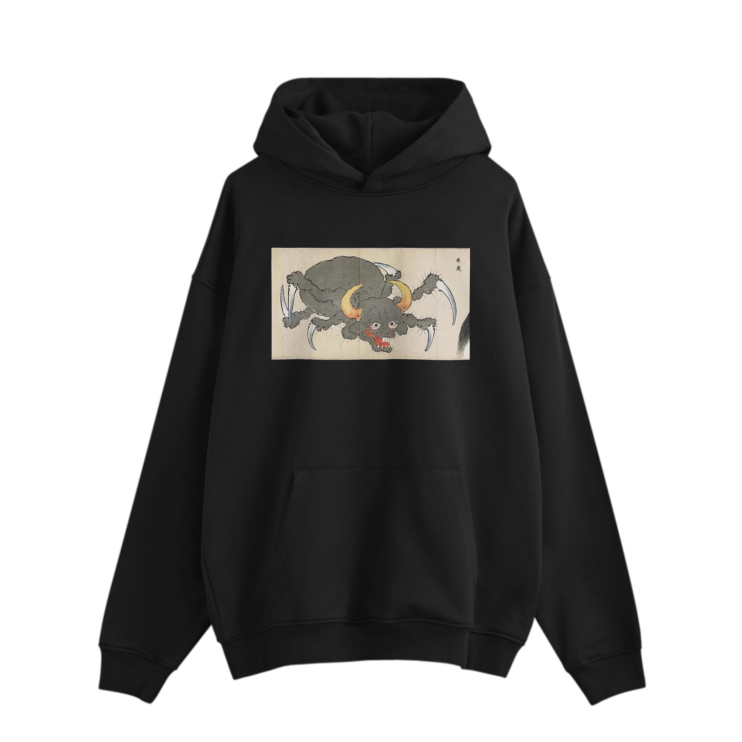 USHIONI 牛鬼_Lined Pile Hoodie 13.3oz