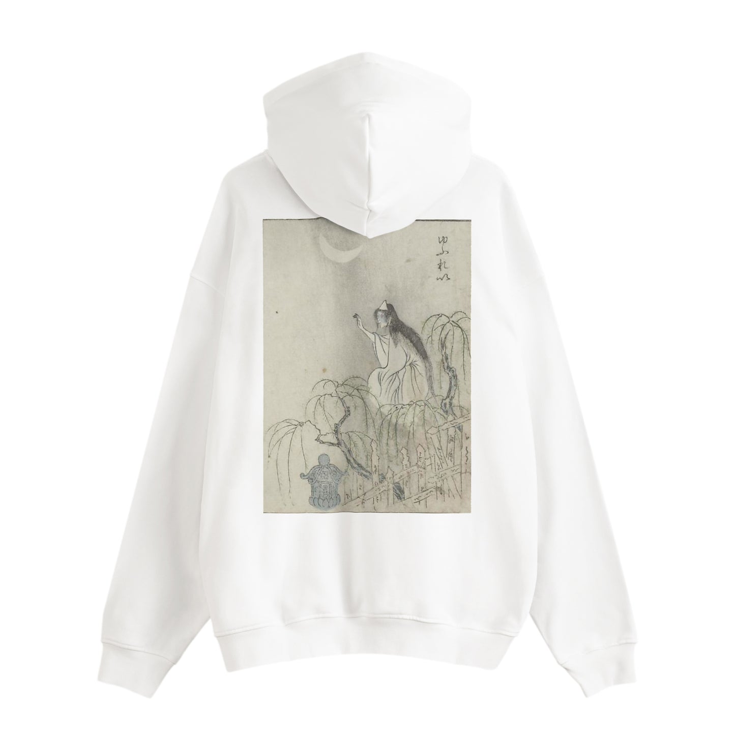 YUREI 幽霊_Lined Pile Hoodie 13.3oz