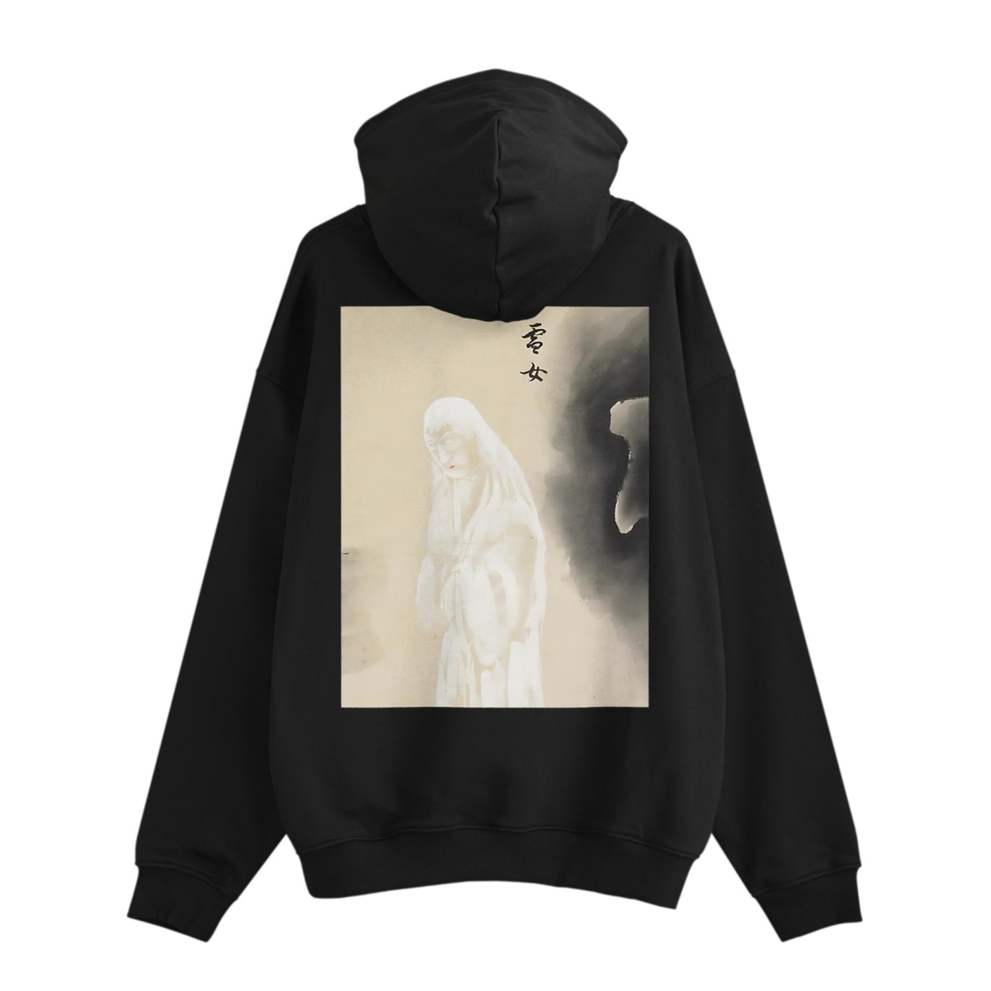 YUKIONNA 雪女_Lined Pile Hoodie 13.3oz