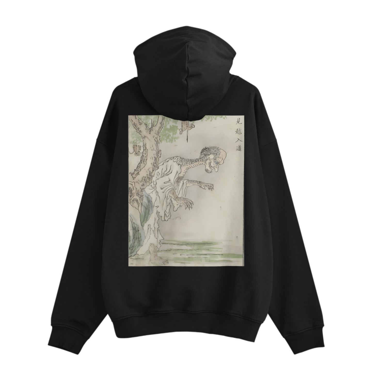 MIKOSHI NYŪDŌ 見越入道_Lined Pile Hoodie 13.3oz