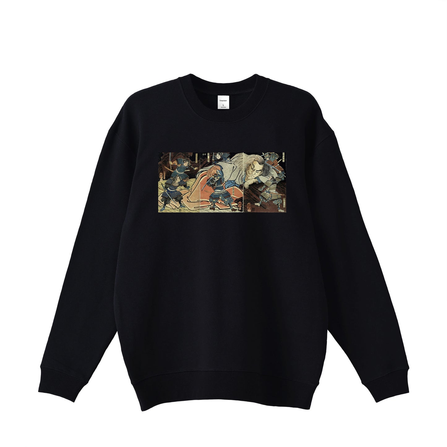 Ōeyama shuten dōji Oeyama Shuten Doji_Standard lined pile sweatshirt 10oz