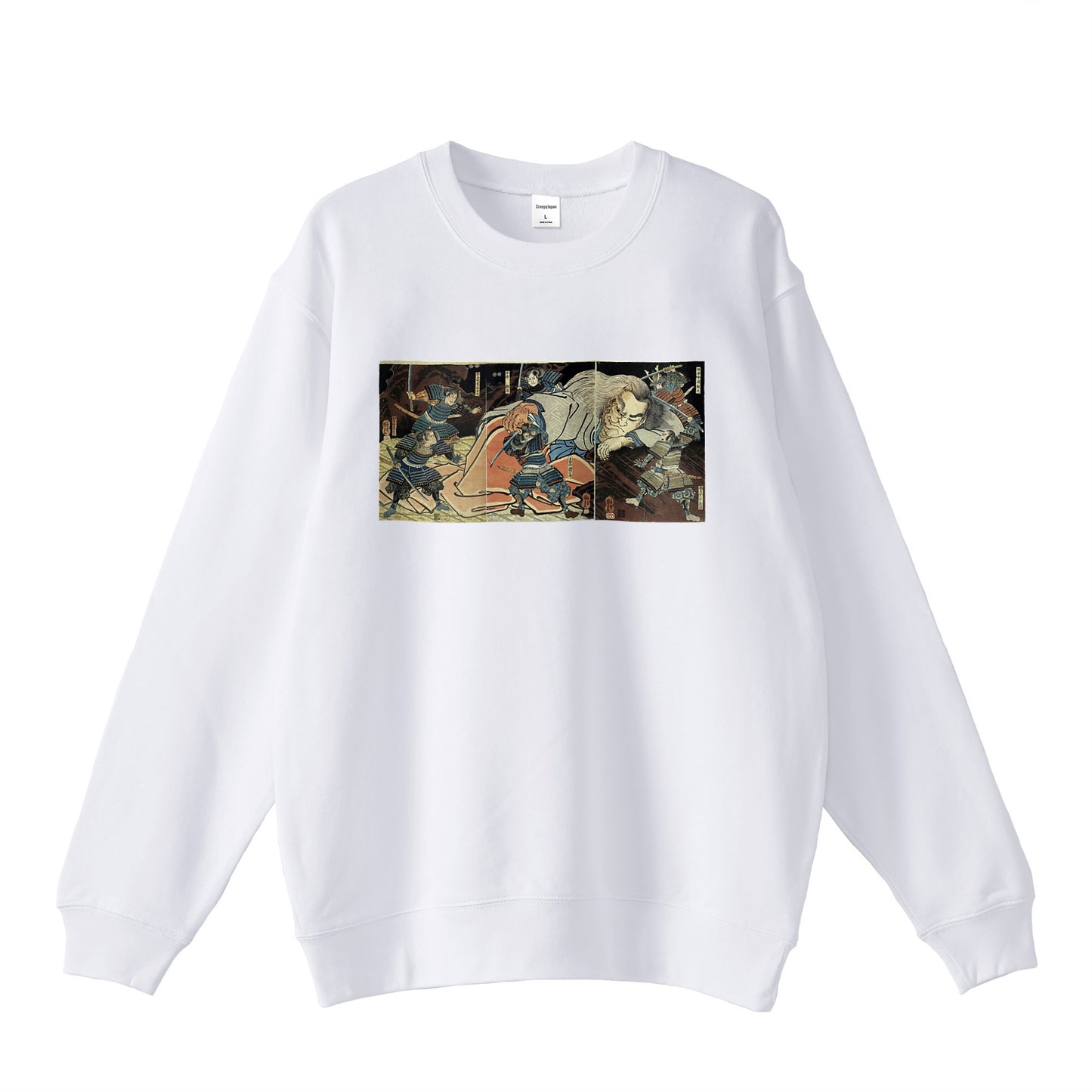 Ōeyama shuten dōji Oeyama Shuten Doji_Standard lined pile sweatshirt 10oz