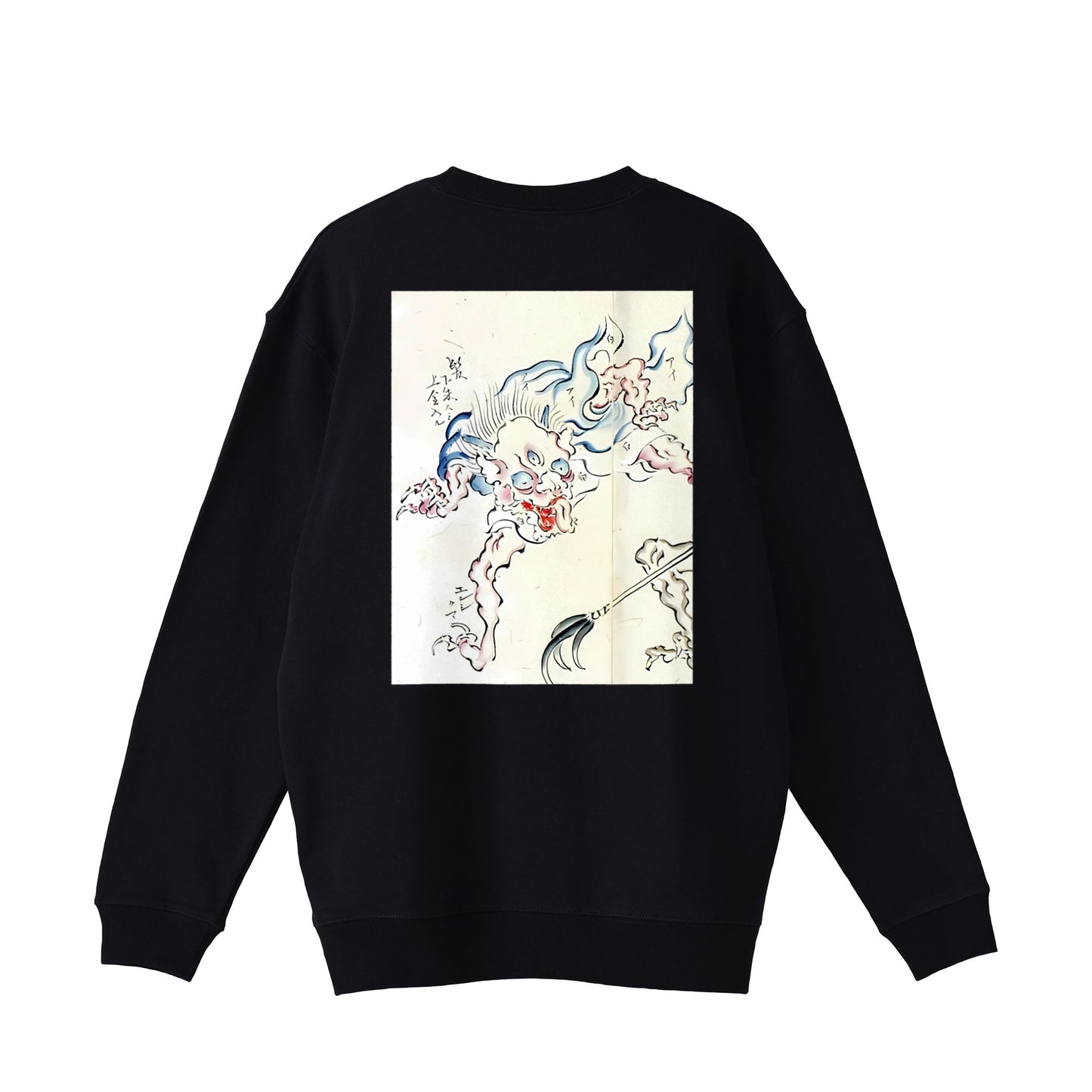 MITSUME Standard lined pile sweatshirt 10oz