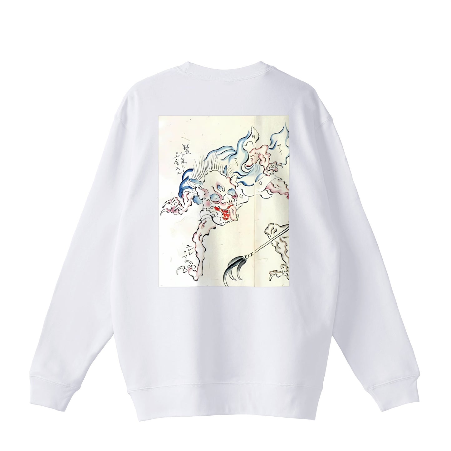 MITSUME Standard lined pile sweatshirt 10oz