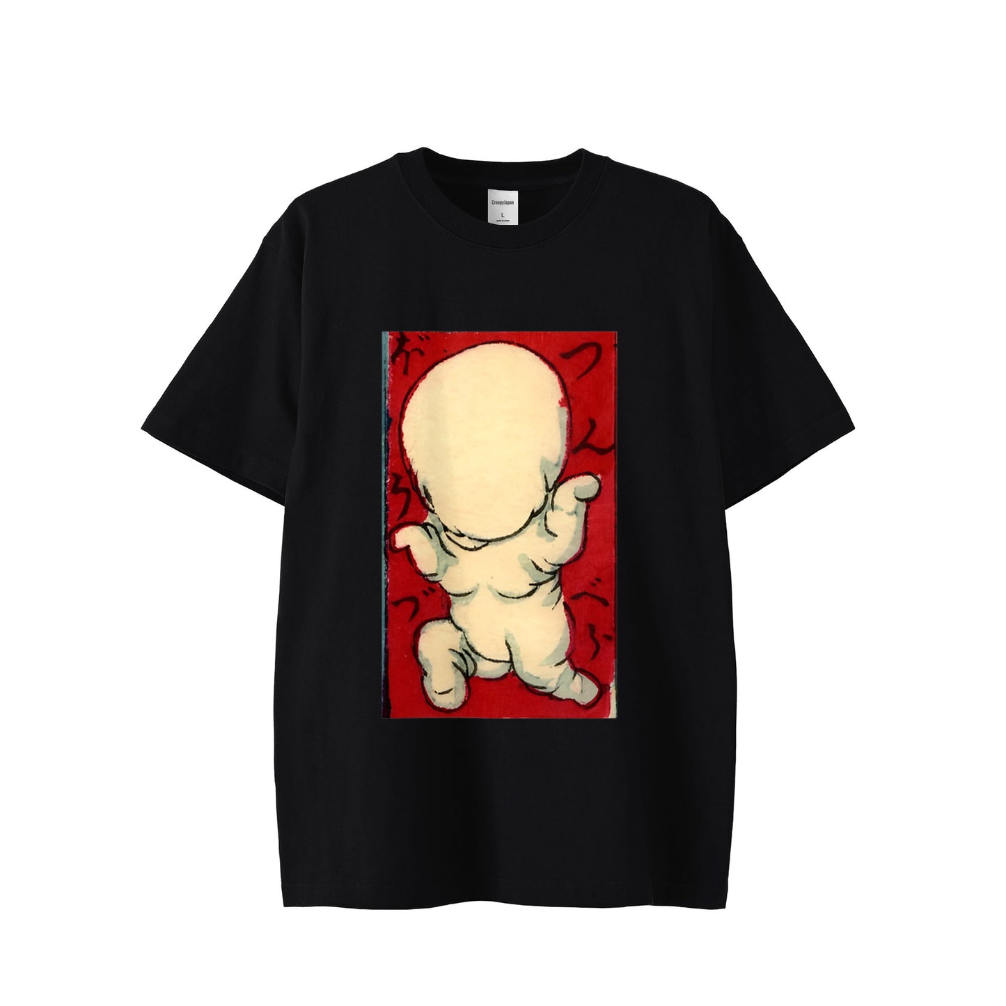 NOPPERABŌZU のっぺらぼうづ_Standard T-shirt 6.2oz