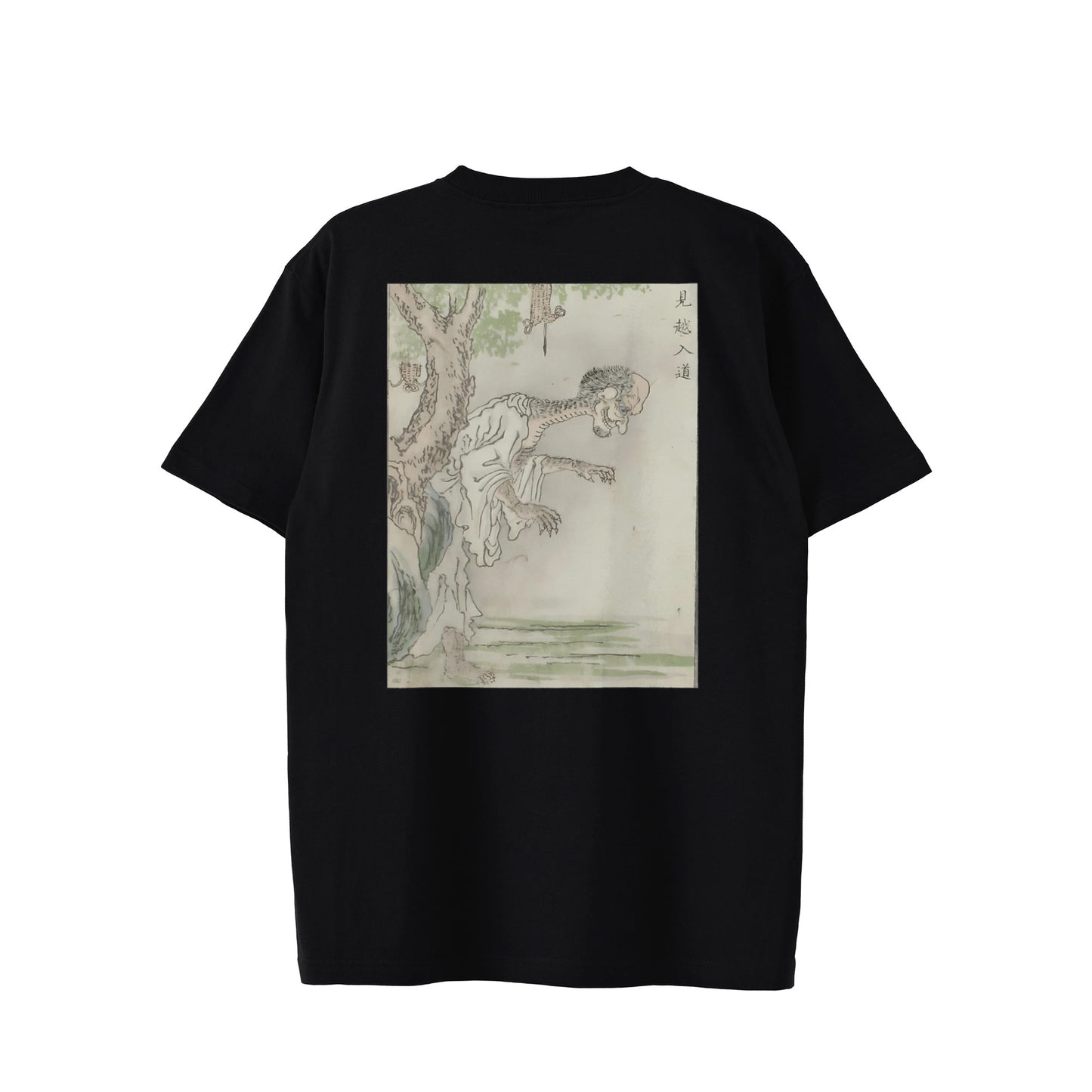 MIKOSHI NYŪDŌ 見越入道_Standard T-shirt 6.2oz