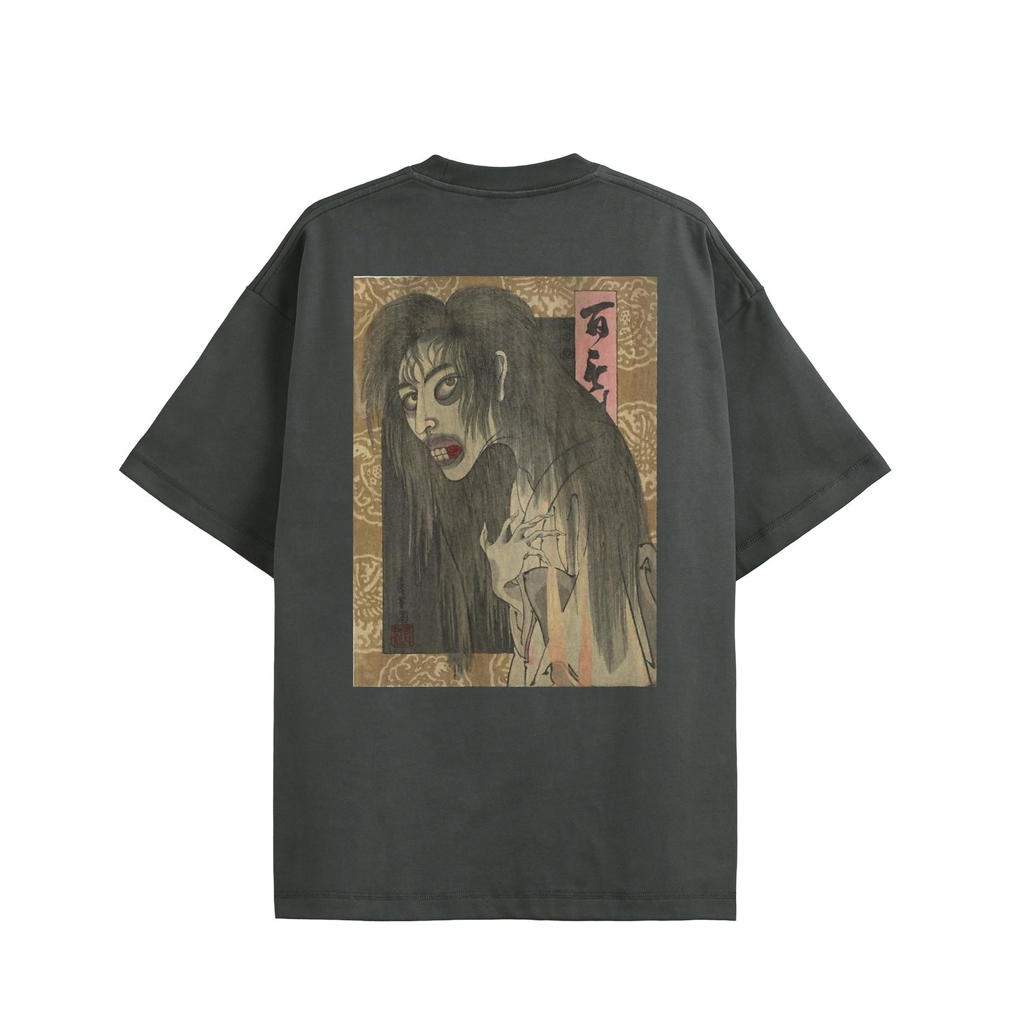 [Back Print]SHUNEN 執念_Heavy weight T-shirt 11.3 oz