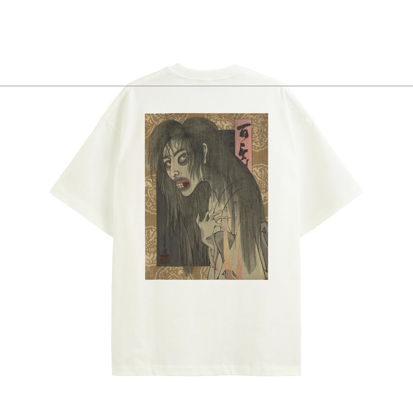 [Back Print]SHUNEN 執念_Heavy weight T-shirt 11.3 oz