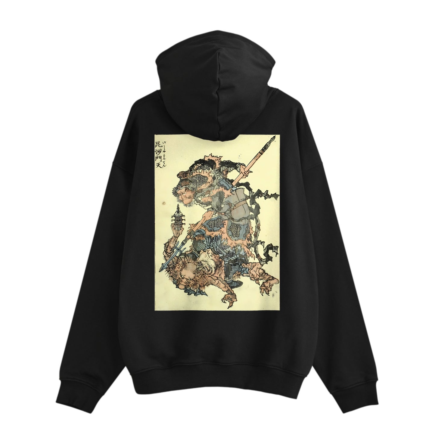 BISHAMONTEN 毘沙門天_Lined Pile Hoodie 13.3oz