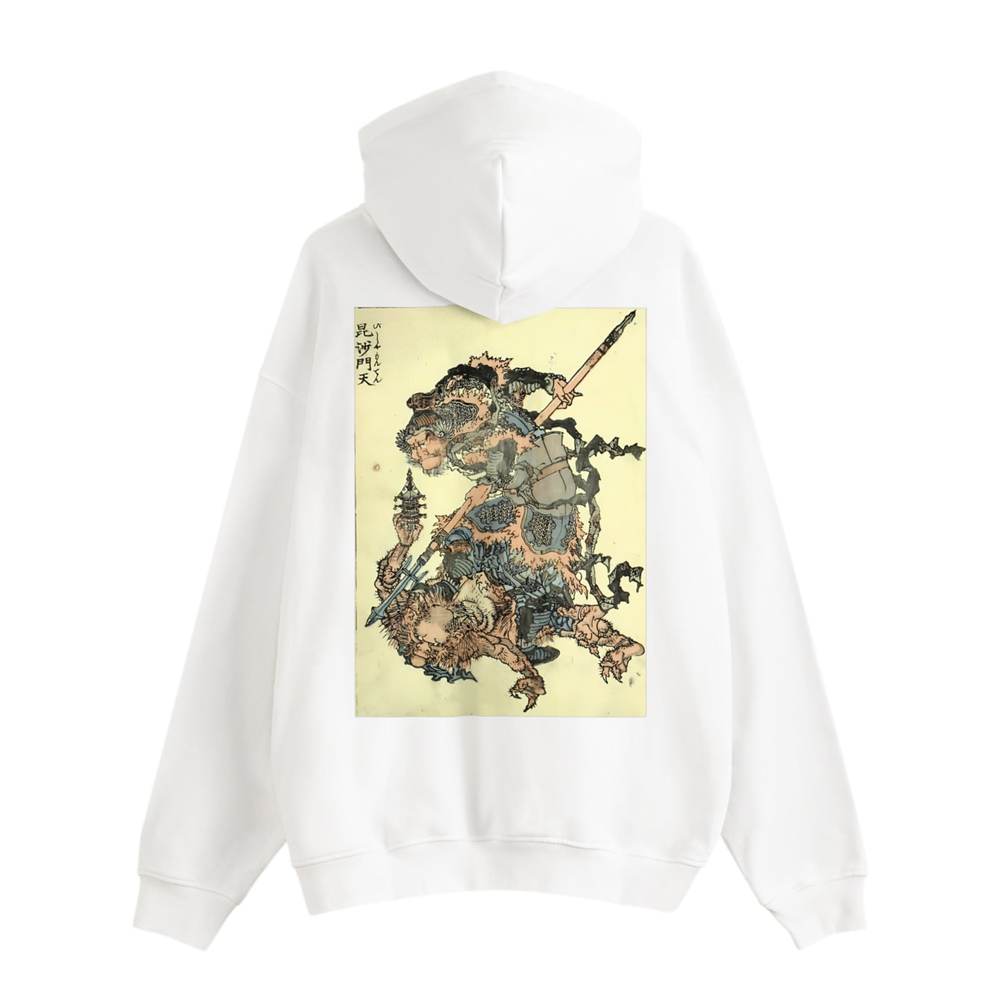 BISHAMONTEN 毘沙門天_Lined Pile Hoodie 13.3oz