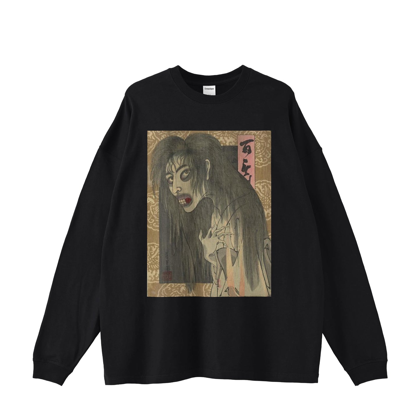 SHUNEN 執念_Big Silhouette Long Sleeve 5.6oz