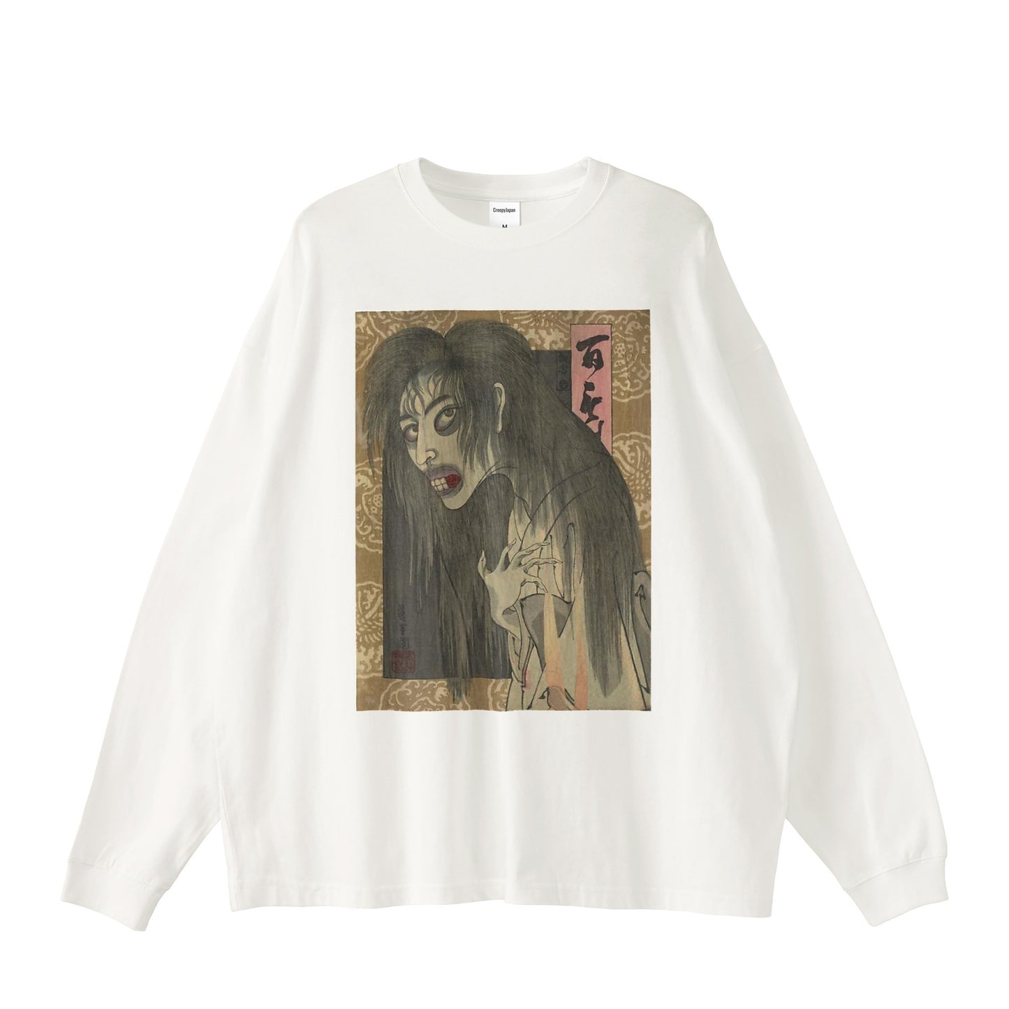 SHUNEN 執念_Big Silhouette Long Sleeve 5.6oz