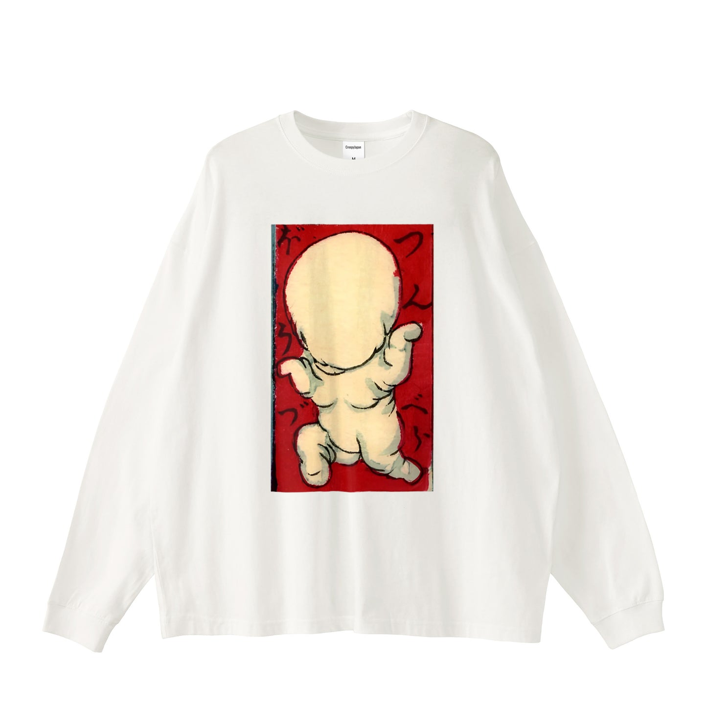 NOPPERABŌZU のっぺらぼうづ_Big Silhouette Long Sleeve 5.6oz