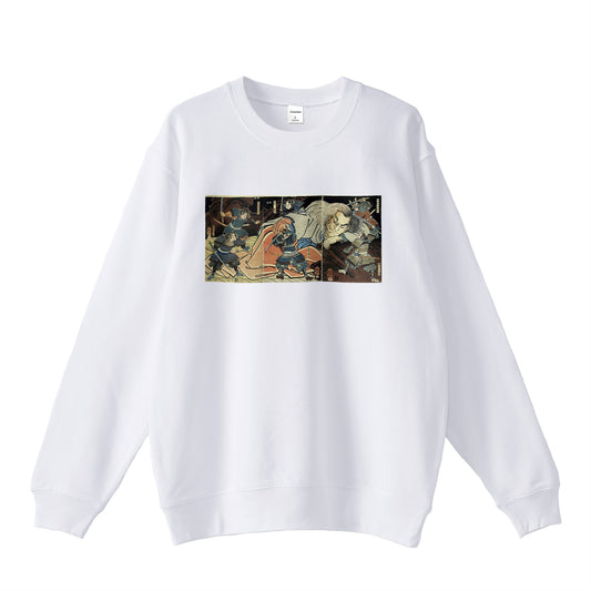 Ōeyama shuten dōji Oeyama Shuten Doji_Standard lined pile sweatshirt 10oz 