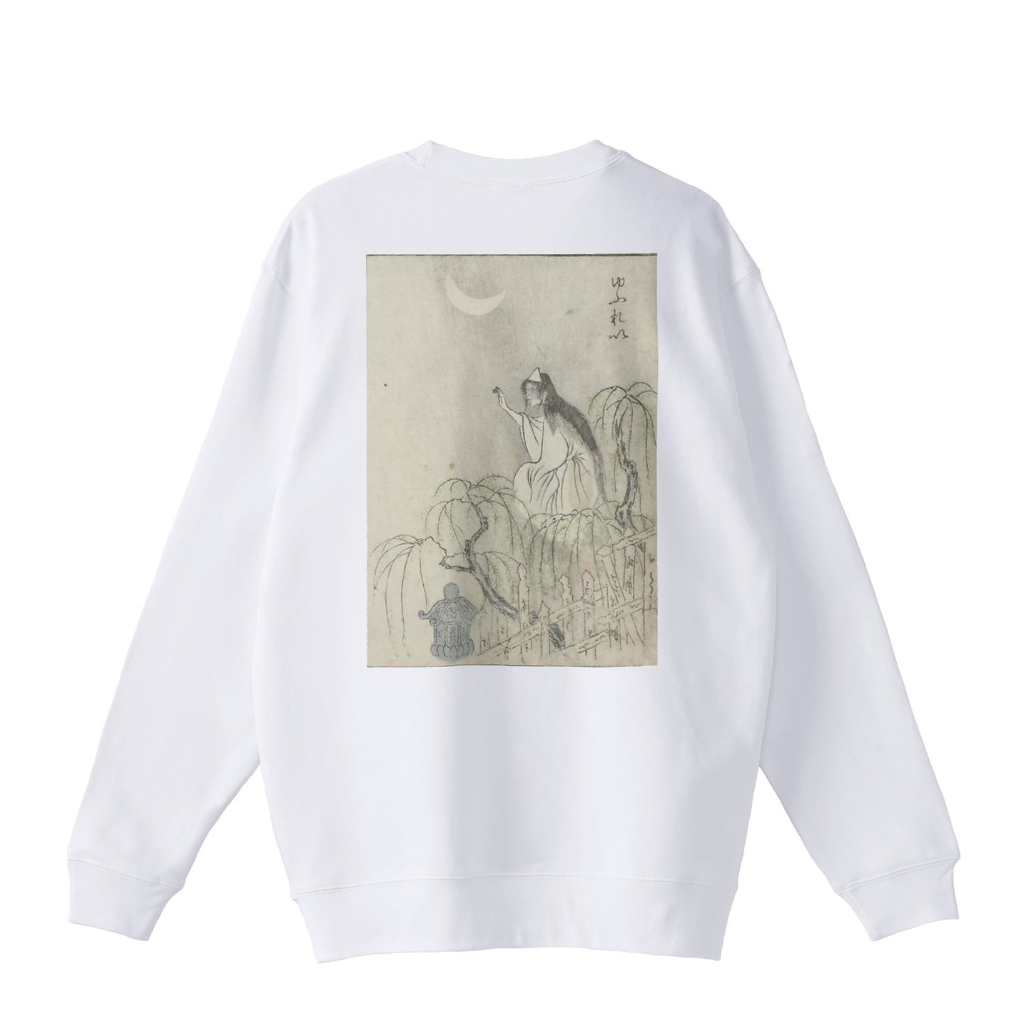 YUREI Ghost_Standard lined pile sweatshirt 10oz 