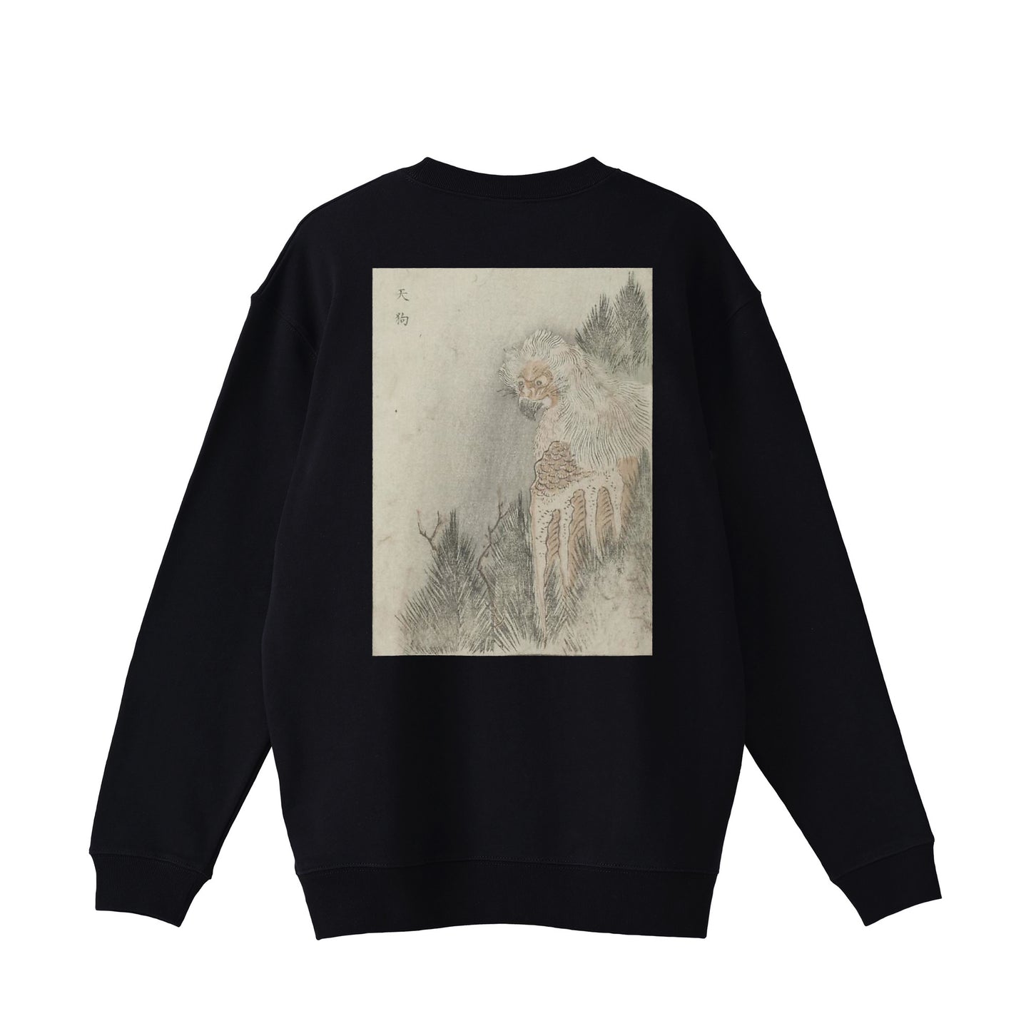 TENGU Tengu_Standard lined pile sweatshirt 10oz 