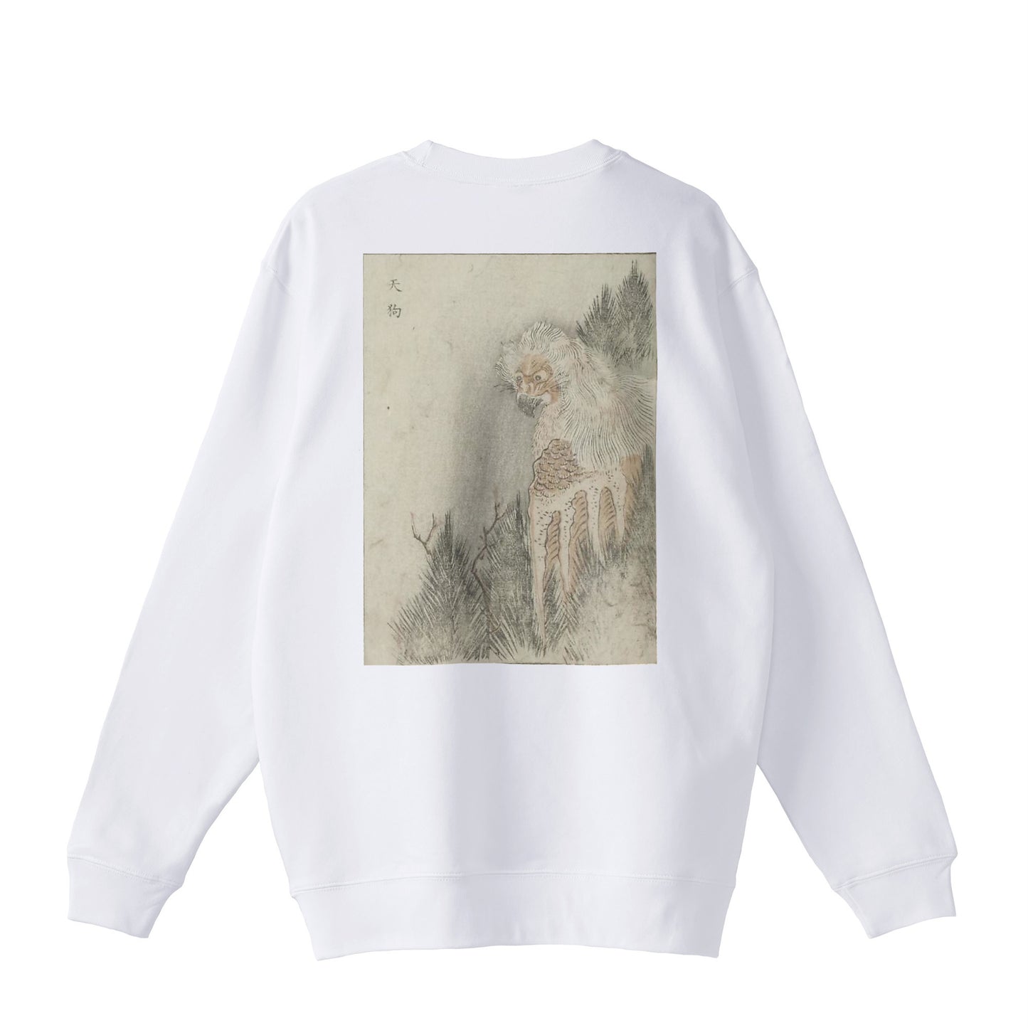 TENGU Tengu_Standard lined pile sweatshirt 10oz 