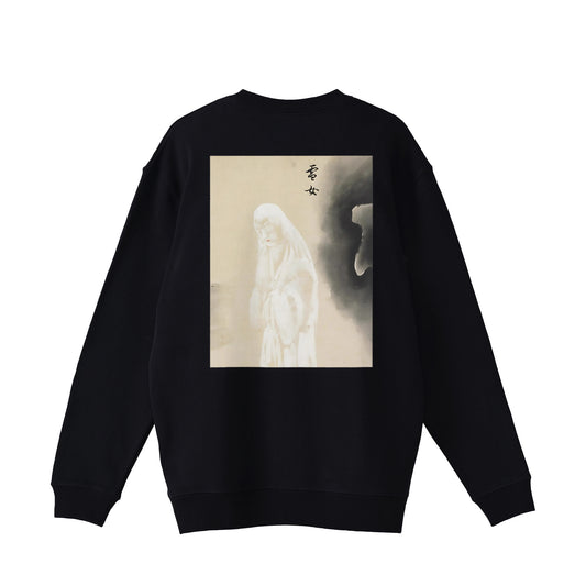 YUKIONNA 雪女_Standard lined pile sweatshirt 10oz