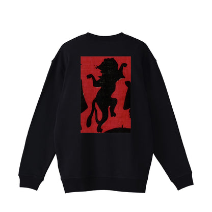 NEKOMATA 猫又_Standard lined pile sweatshirt 10oz