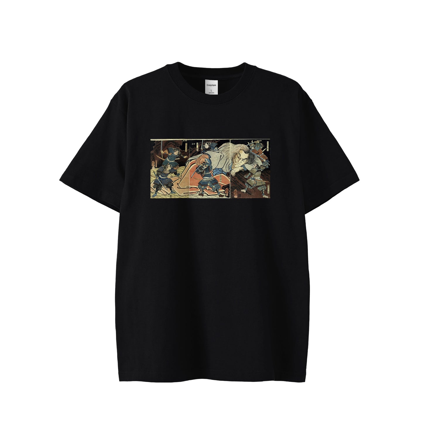 Ōeyama shuten dōji 大江山酒呑童子_Standard T-shirt 6.2oz