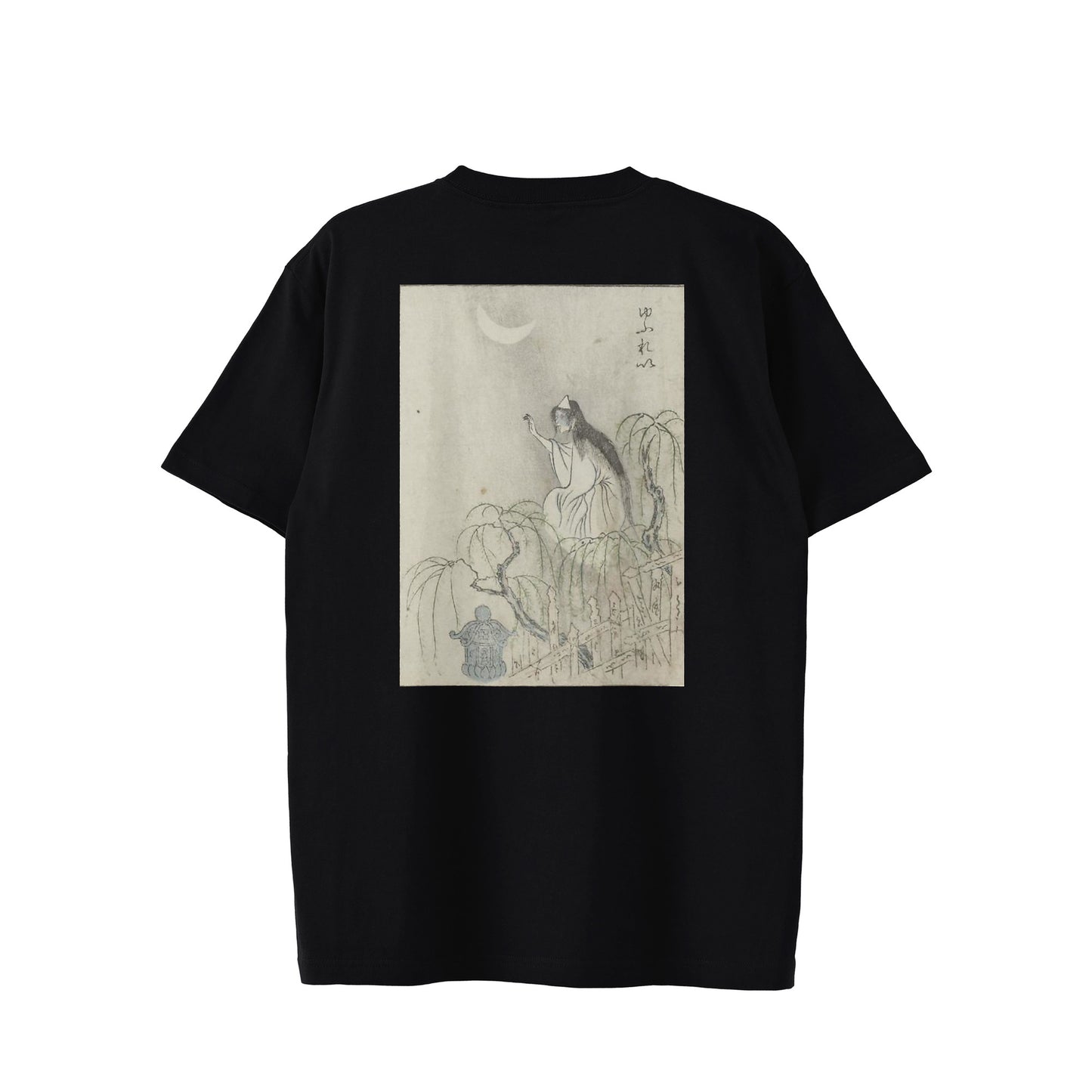 YUREI 幽霊_Standard T-shirt 6.2oz