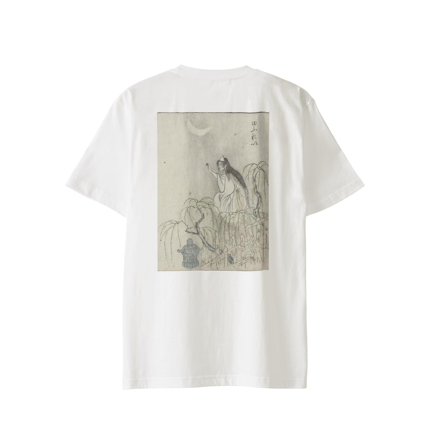 YUREI 幽霊_Standard T-shirt 6.2oz